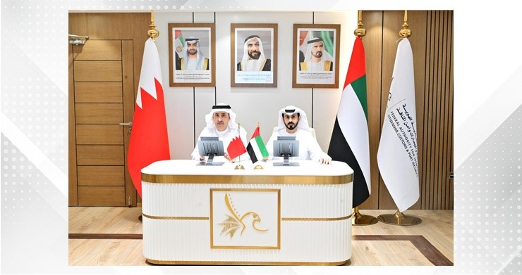 Bahrain, UAE sign MoU to implement 